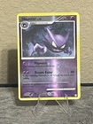 Haunter