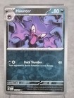 Haunter