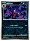 Haunter