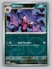 Haunter