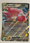 Blissey ex