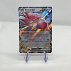 Blissey ex
