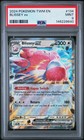 Blissey ex
