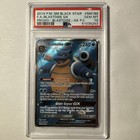 Blastoise GX