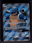 Blastoise GX