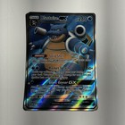 Blastoise GX