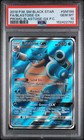 Blastoise GX