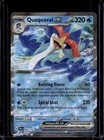 Quaquaval ex