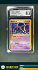 Deoxys EX