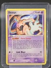 Deoxys EX