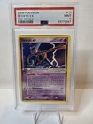 Deoxys EX