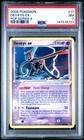 Deoxys EX