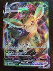 Leafeon VMAX