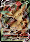 Leafeon VMAX
