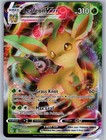 Leafeon VMAX