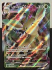 Leafeon VMAX