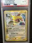 Pidgeot