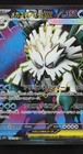 Mega Abomasnow Ex