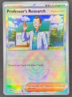 Professor's Research: Professor Elm