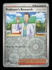 Professor's Research: Professor Elm