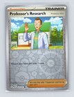 Professor's Research: Professor Elm