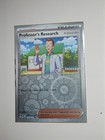 Professor's Research: Professor Elm