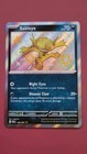 Sableye