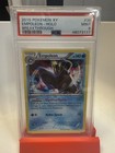 Empoleon