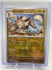 Lycanroc