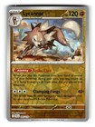 Lycanroc