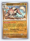 Lycanroc