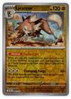 Lycanroc
