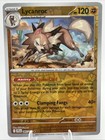 Lycanroc