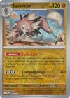 Lycanroc