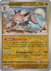Lycanroc