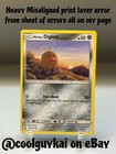 Alolan Diglett