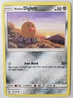 Alolan Diglett