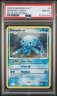 Manaphy