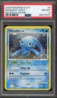Manaphy