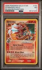 Gyarados
