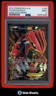 Groudon EX
