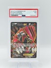 Groudon EX