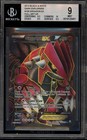 Groudon EX