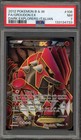 Groudon EX