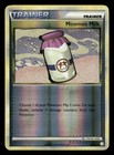 Moomoo Milk