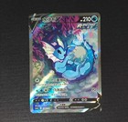 Vaporeon V