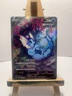 Vaporeon V