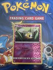 Cutiefly