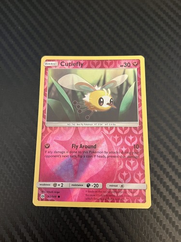 Cutiefly