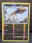 Primeape